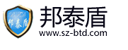 电子围栏厂家-深圳市邦泰盾科技有限公司logo